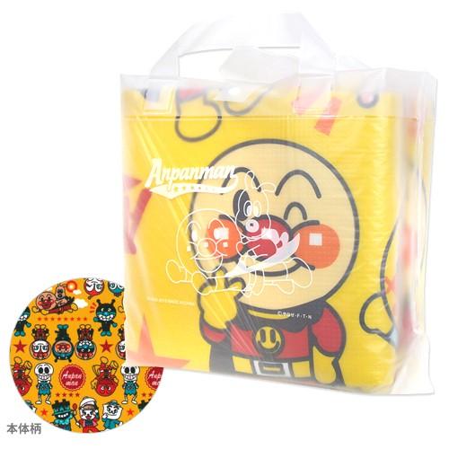 アサヒ興洋 アンパンマン ふんわりレジャーシート 4〜5人用 ＜180