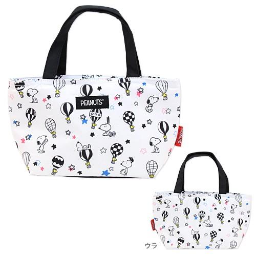 スヌーピー Snoopy 保冷ランチトート ランチバッグ バルーン柄 シブヤ文具 通販 Paypayモール