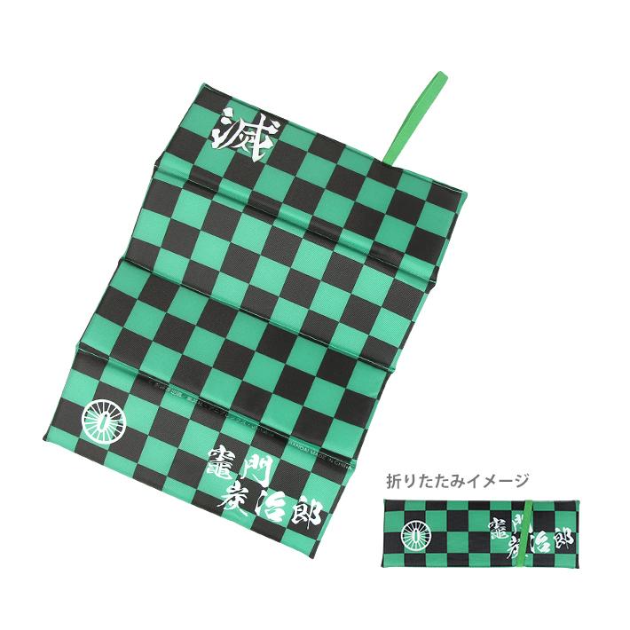 BANDAI（バンダイ） 鬼滅の刃 おでかけざぶとん 竈門炭治郎柄 KM-OZ20T