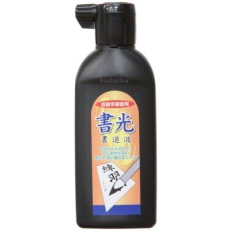 呉竹 呉竹 書道液 ＜墨汁＞ 書光 180ml BD2-18 [M便 1/5