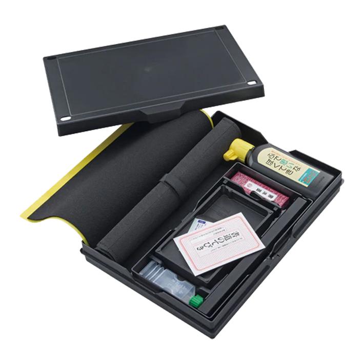 呉竹 書道用品セット 黒 GM1-26 : シブヤ文具 - 通販 - Yahoo!ショッピング