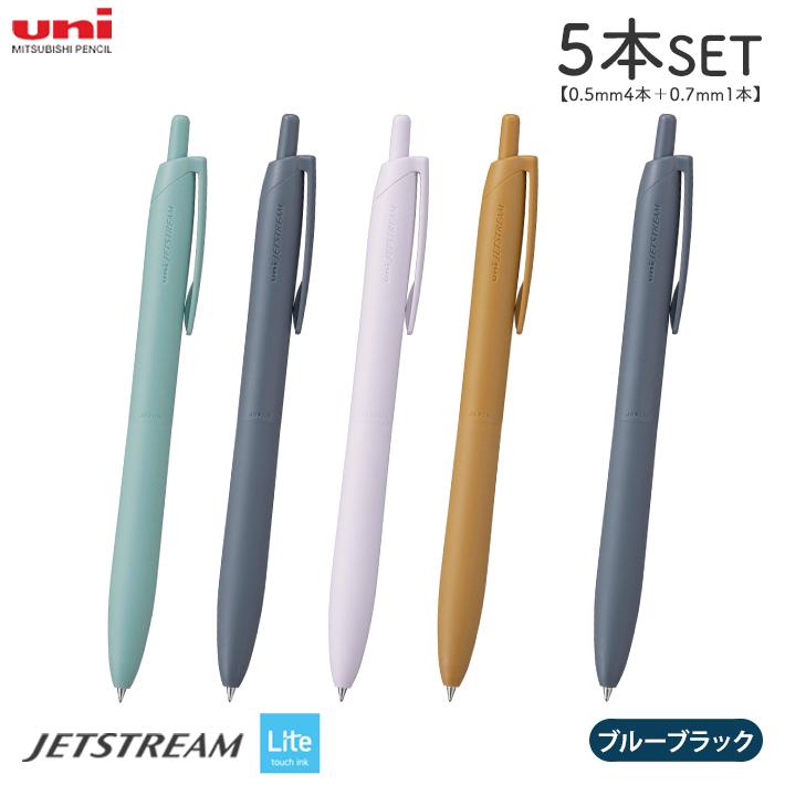 フリクション 三菱鉛筆 ジェットストリーム シングル ボールペン Lite