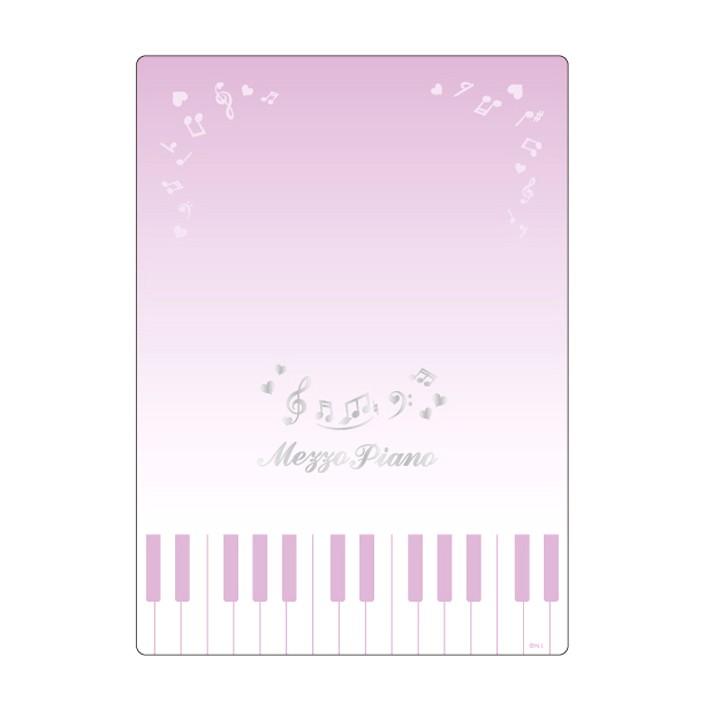 mezzo piano [半額] メゾピアノ 下敷き B5 ＜レインボーパーク＞ 394mz