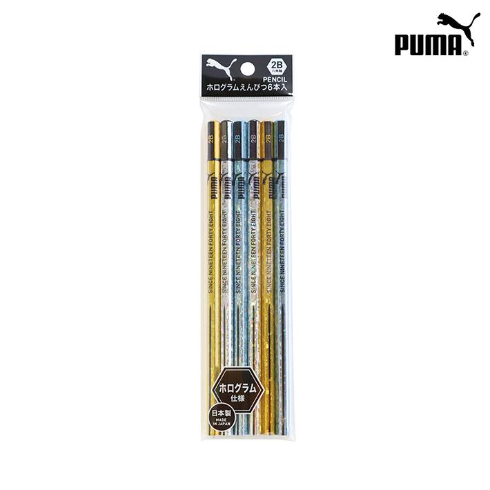 プーマ お買得 かきかた鉛筆 2B 六角軸 6本組 1 グランドセール 新入学文具 PM283 M便 6