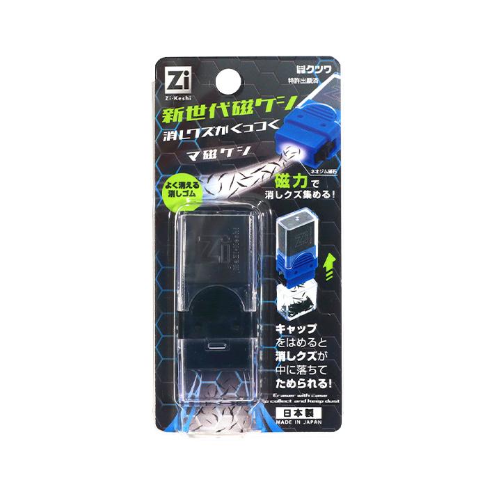 ゲマくじA賞4点セット ゲマくじA賞4点セット ゲマくじA賞4点セット ゲマくじA賞4点セット