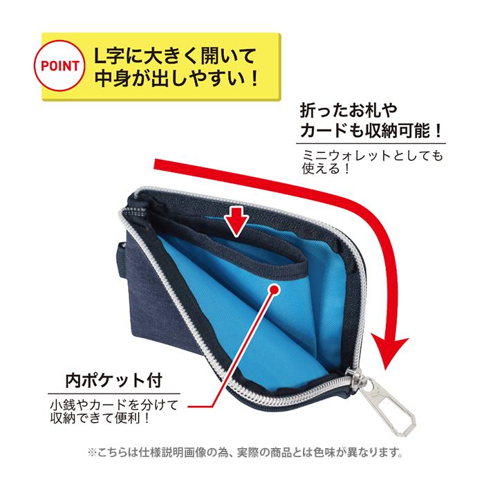 PUMA プーマ コインケース ブラック PM385BK [M便 1/2] : シブヤ