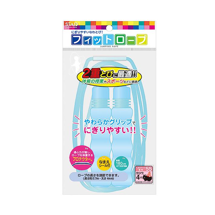 くわっとはっと ジャックウルフスキン（JackWolfskin）（メンズ）アーバン パフ