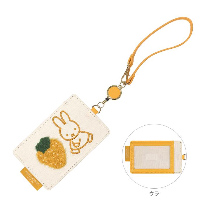 Miffy（ミッフィー） パスケース B柄 MF765B [M便 1/4] : シブヤ文具