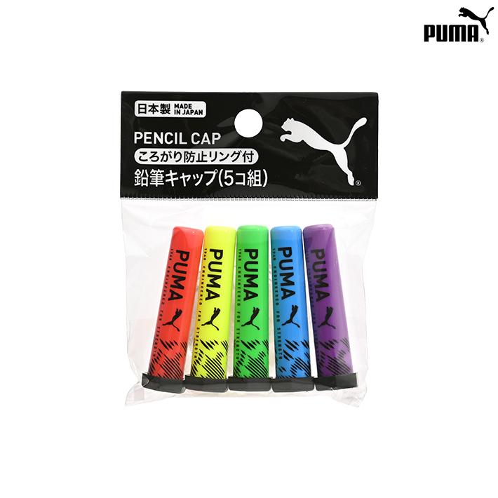 【新品未使用】 マイキュット ショップジャパン パープル FN007143 マイキュット パープル 送料込 ショップジャパン - メルカリ