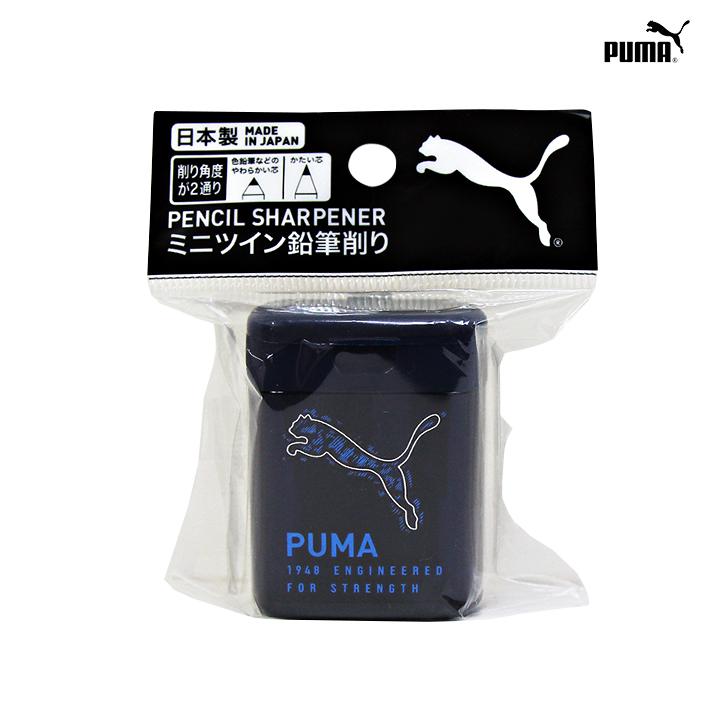 PUMA（プーマ） 鉛筆削り 手動 ハンディ ネイビー PM442NB 新入学文具