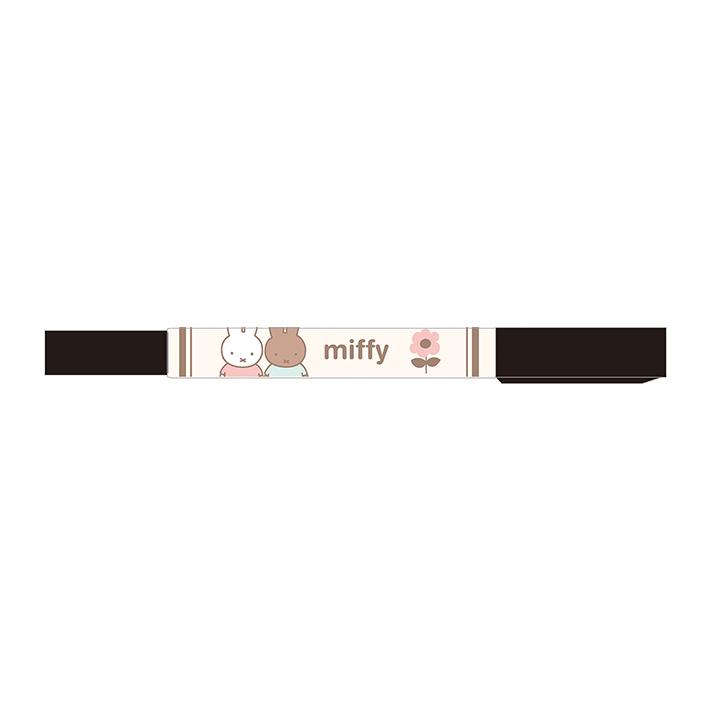 Miffy（ミッフィー） お名前ペン 油性 MF799 新入学文具 [M便 1/15