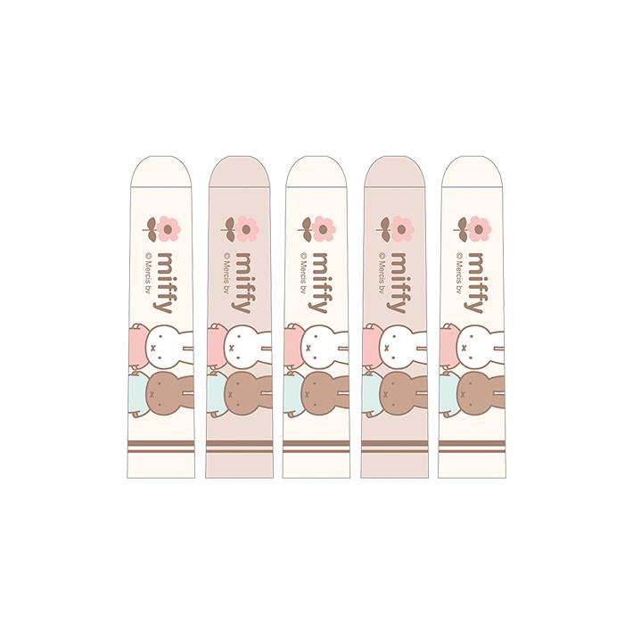 Miffy（ミッフィー） 鉛筆キャップ 5本組 MF800 新入学文具 [M便 1/15