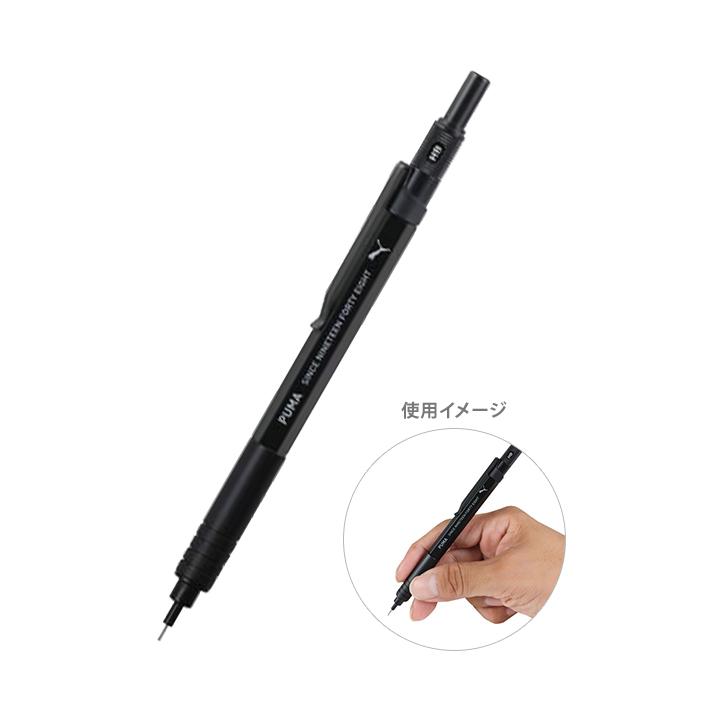 PUMA（プーマ） クツワ ハイグレードシャープペン 0.5mm ブラック
