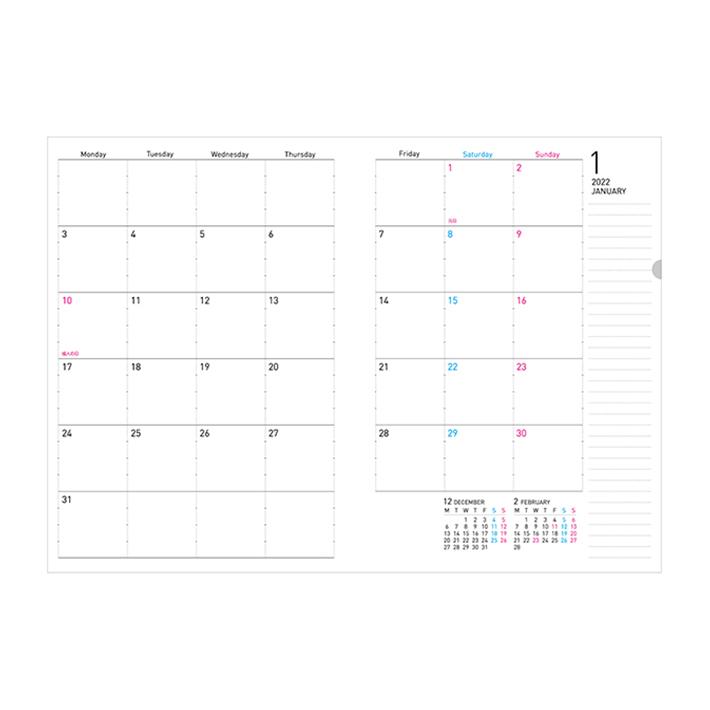 Off コクヨ キャンパスダイアリー A5 おしゃれ ノートたっぷり 月間 ブルー 1 イエロー 22年 Ni Smnl2 A5 22 M便