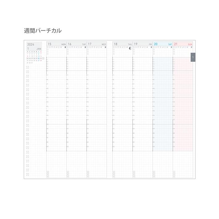 コクヨ　2024年　ジブン手帳Lite　A5　ネイビー　ニ-JL1DB-24　[M便 1/2]｜net-shibuya｜03