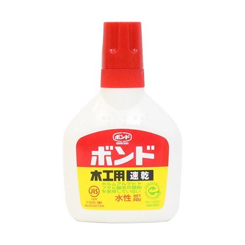 ボンド＜接着剤＞ 木工用 速乾 ＜水性＞ 50g 10822 [M便 1/1