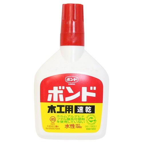 ボンド 木工用 180g 水性 ボンド＜接着剤＞ 木工用 速乾 ＜水性＞ 180g 10832 [M便 1/4