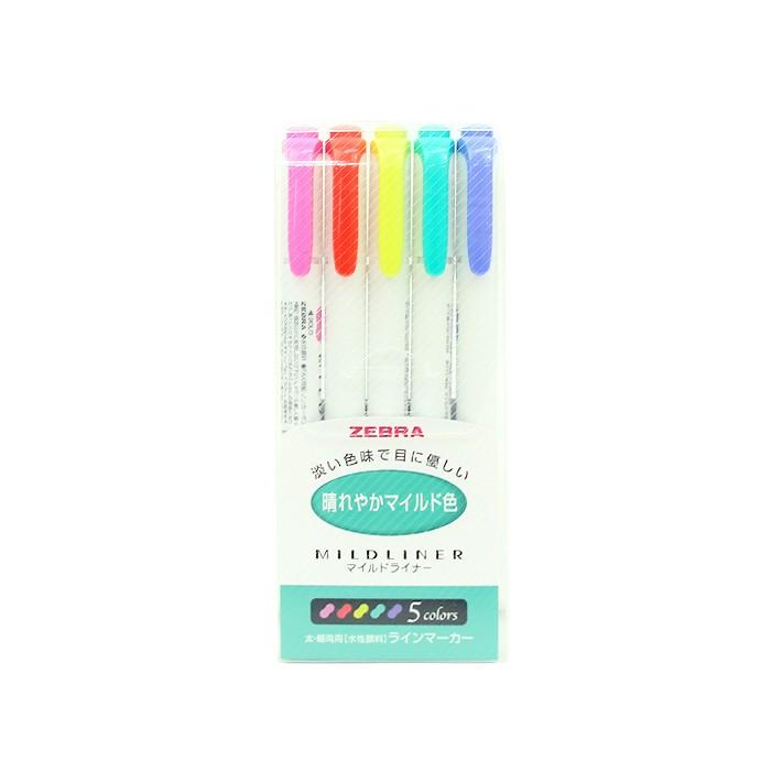 ZEBRA ゼブラ マイルドライナー 5色セット 晴れやかマイルド色