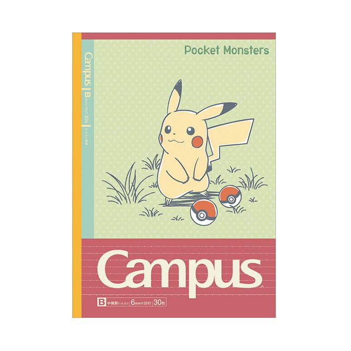 ショウワノート ポケモン キャンパスノート B5 B罫 5冊パック