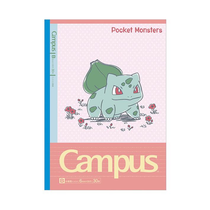 ショウワノート ポケモン キャンパスノート B5 B罫 5冊パック