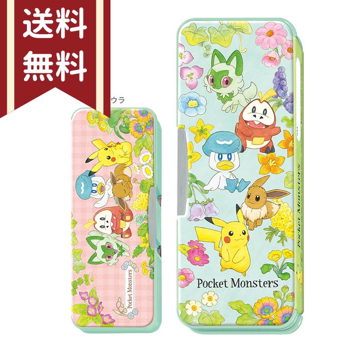 ショウワノート ポケモン 筆箱 両面開き フラワー柄 177729601 ショウワノート ポケモン 筆箱 両面開き フラワー柄 177729601