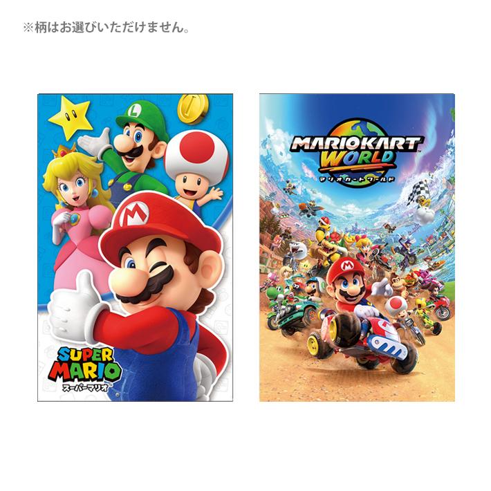 ショウワノート スーパーマリオ ポチ袋 3枚入り どちらが届くかはお