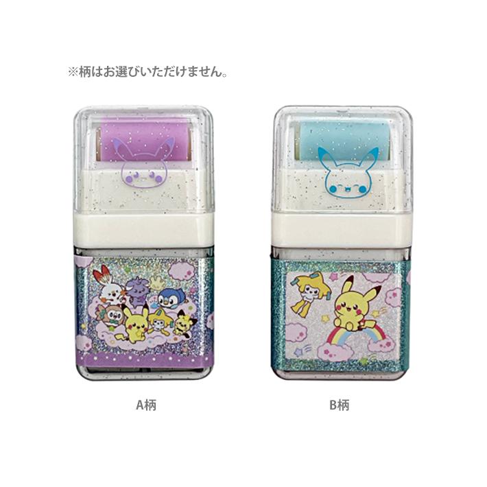 ショウワノート ポケモン ローラー消しゴム ポケピース柄 2柄の ショウワノート ポケモン ローラー消しゴム ポケピース柄 2柄の