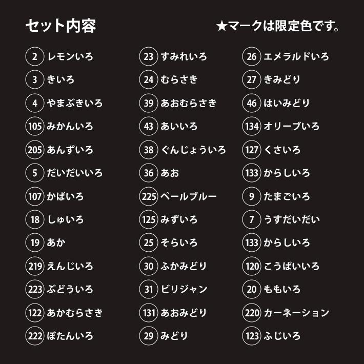 サクラクレパス サクラクレパス クーピーペンシル キューブ サクラクレパス サクラクレパス クーピーペンシル キューブ