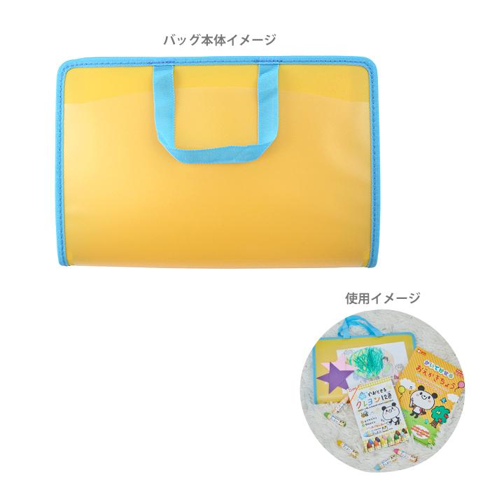 サクラクレパス お気に入りバッグ クレヨンセット TGB5-WYL12 : シブヤ