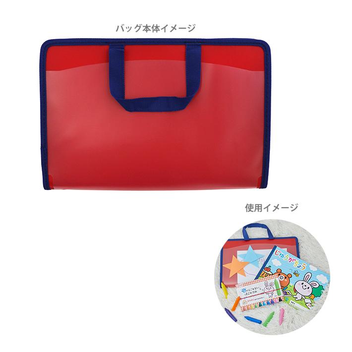 サクラクレパス サクラクレパス お気に入りバッグ クーピー サクラクレパス サクラクレパス お気に入りバッグ クーピー