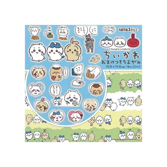 ショウワノート ちいかわ ちよがみ 88 [M便 1/5] : シブヤ文具 - 通販