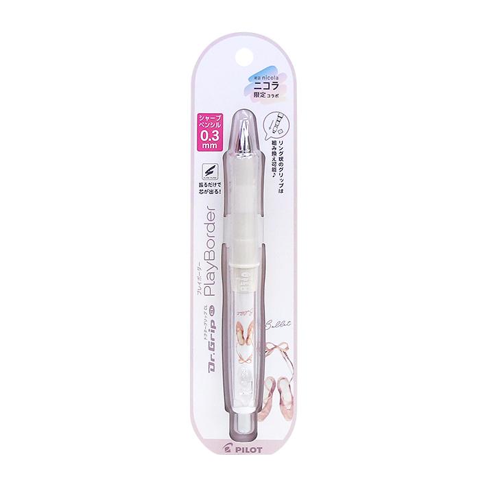 Dr.GRIP、orenznero等　バラ売り ドクターグリップ ニコラ ドクターグリップCL プレイボーダー シャープ