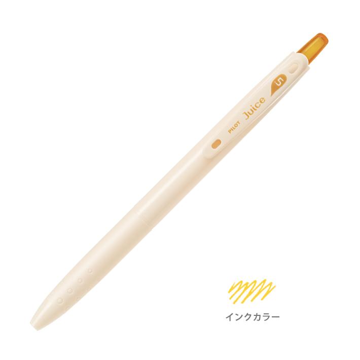 三菱鉛筆 パイロット ジュース クラシックカラー 0.5mm