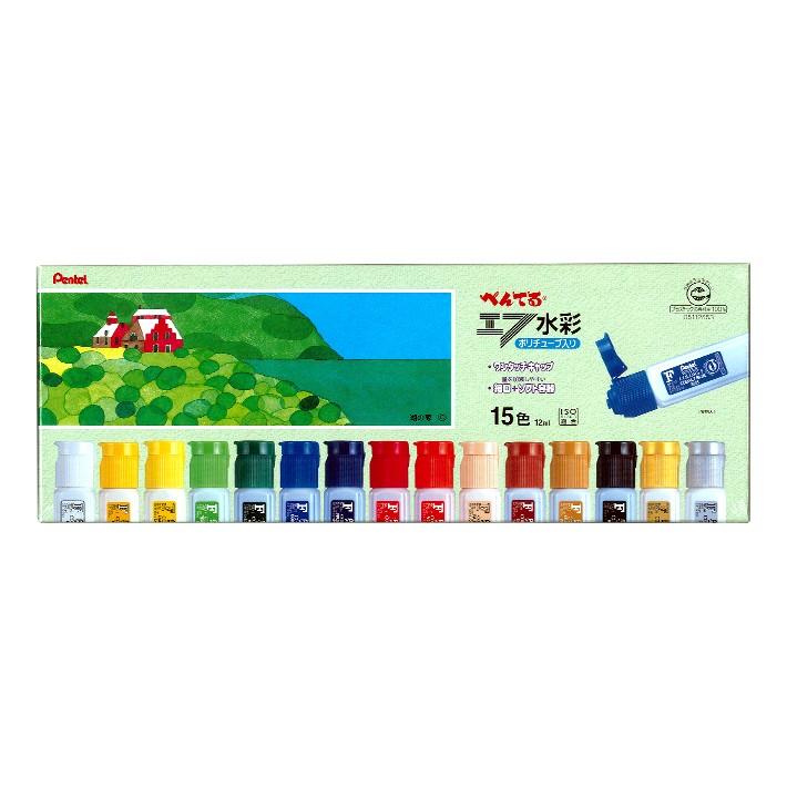 ぺんてる 絵の具 まとめて9点 ぺんてる 絵の具 まとめて9点 ぺんてる