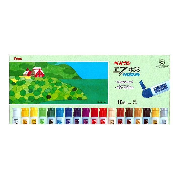 ぺんてる（Pentel） エフ水彩 ポリチューブ入り 18色 金・銀入り WFC1