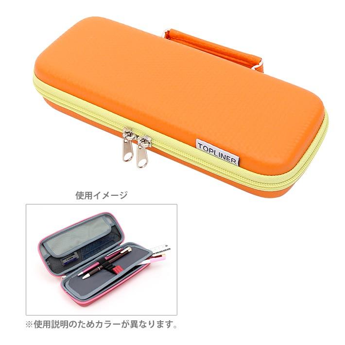 レイメイ藤井 レイメイ トップライナーペンケースEVA オレンジ FSB150D