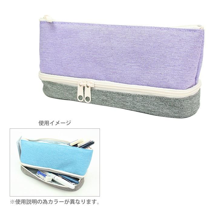 レイメイ藤井 2レイヤーペンケース バイオレット FY366V [M便 1/2