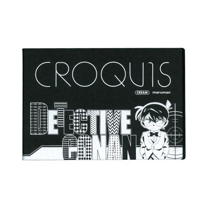 名探偵コナン 黒クロッキー帳 江戸川コナン柄 Hg01 M便 1 1 Ecm シブヤ文具 通販 Yahoo ショッピング