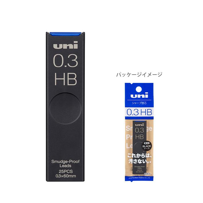 uni（三菱鉛筆） 三菱鉛筆 シャープ替芯 0.3mm HB 25本入り