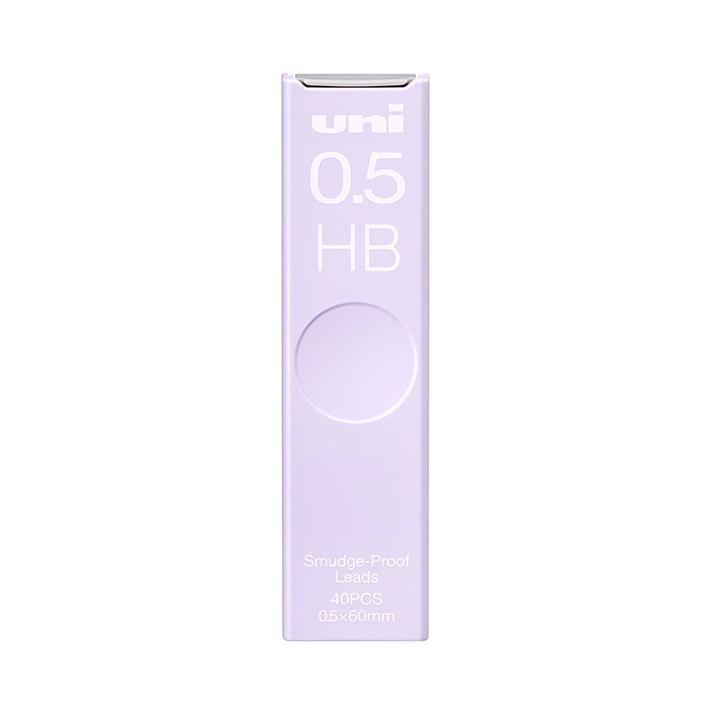 三菱鉛筆 ユニ シャープ替芯 0.5mm HB ULS05401PHBPP [M便 1/21