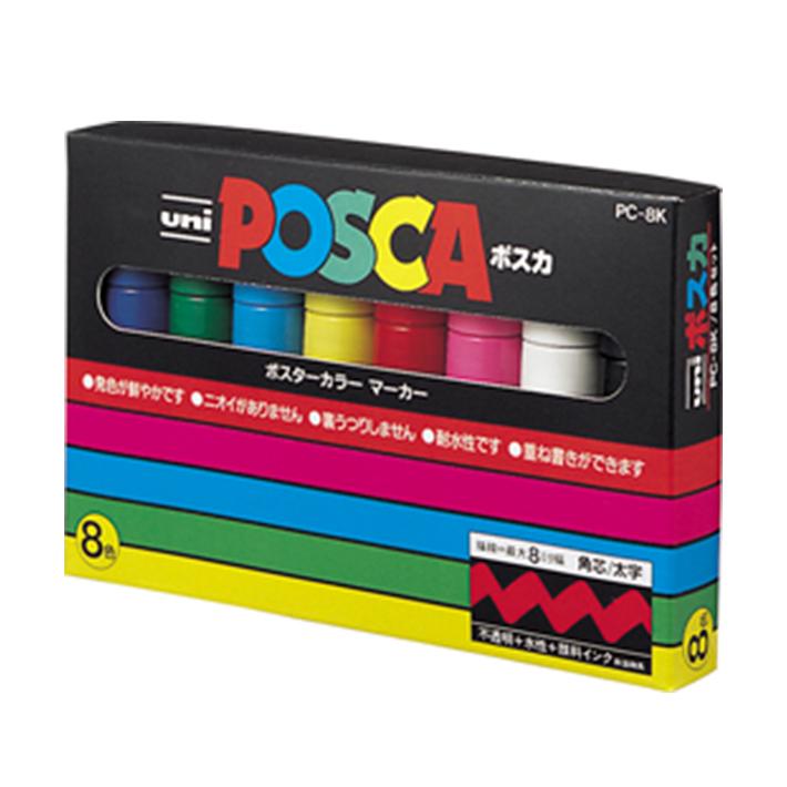 ポスカ ポスカ 8色セット 8mm 角芯/太字 PC-8K8C 送料無料[M便 1