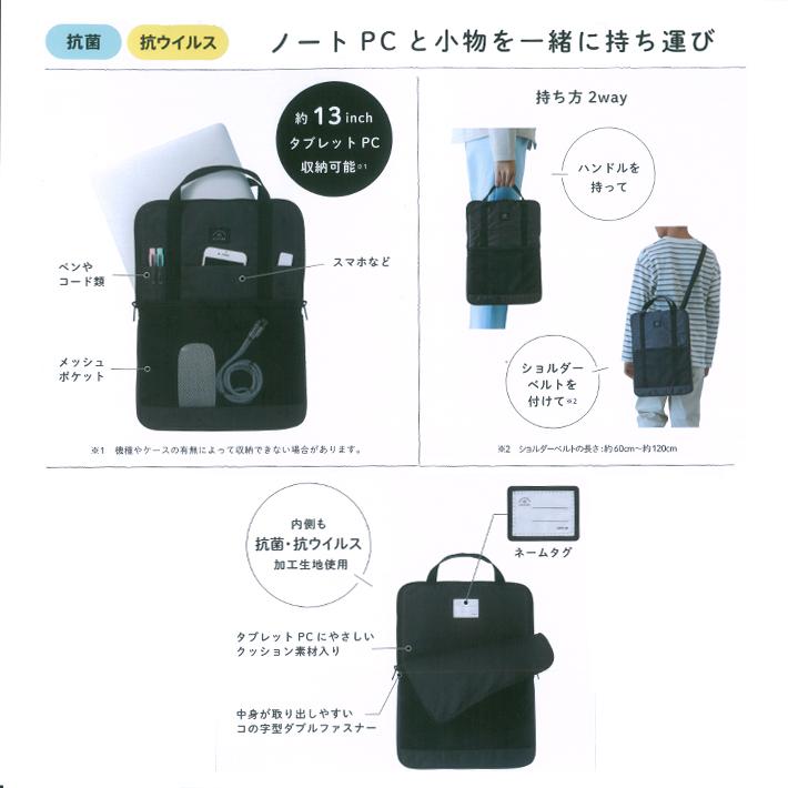 RYUのモバイルポーチ 楽天市場】スマホポーチ スマホショルダー スマートサイフ L 本