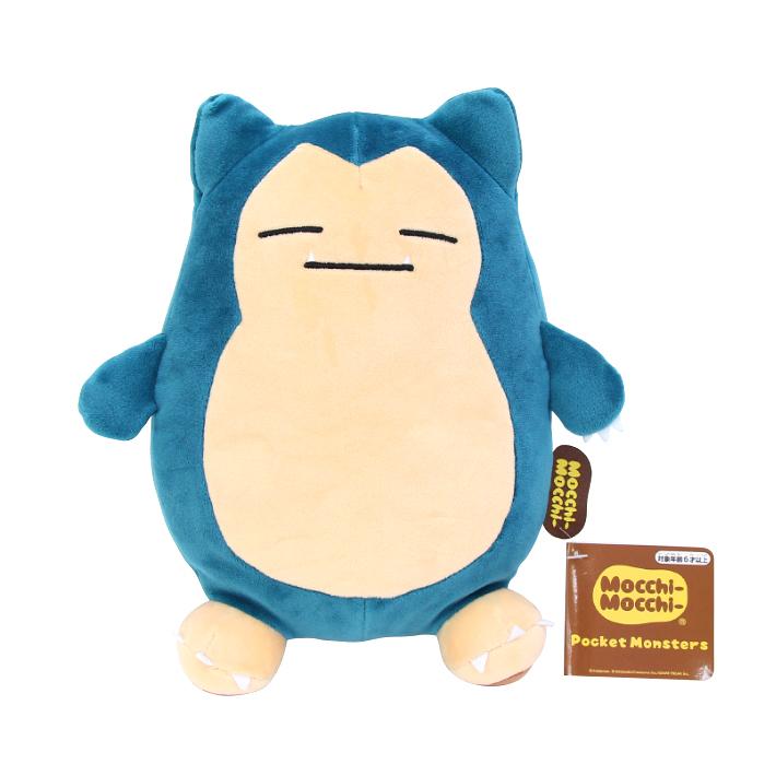 新品　ポケモンMocchi-Mocchi- カビゴン マスコット　もっちぃもっち Pokemon（ポケモン） Mocchi-Mocchi- ぬいぐるみS カビゴン [M便 1/1