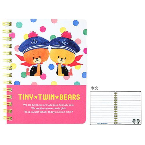 くまのがっこう ルルとロロ リングノート A6 ドット柄 Cd038 03 M便 1 1 シブヤ文具 通販 Paypayモール