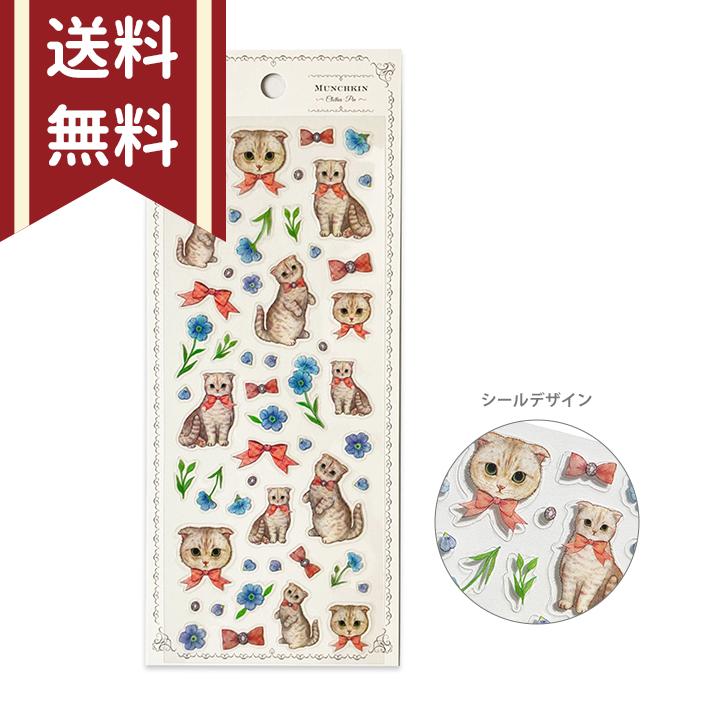 Clothes-Pin たけいみき クリアシール マンチカン柄 US-15745 [M便 1