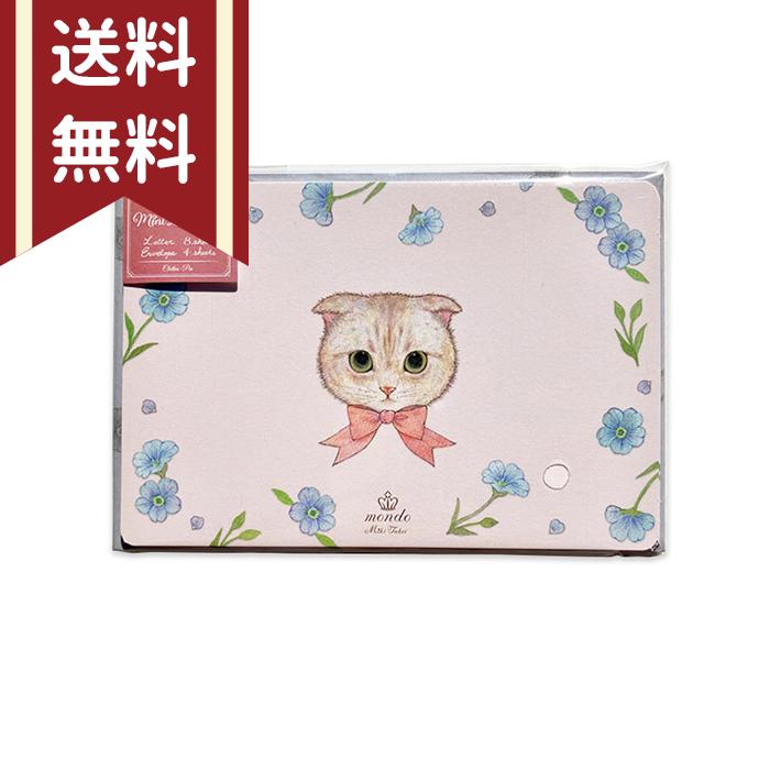 Clothes-Pin たけいみき ミニレターセット マンチカン柄 LS-15753 [M便