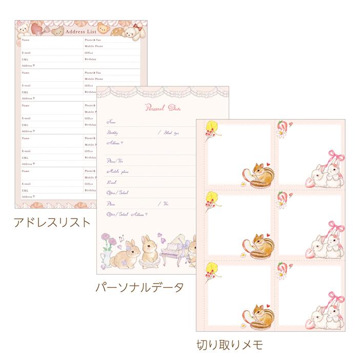 マーリン　SP 【今週中】 シンコール | MD612 | 2024 MADORY