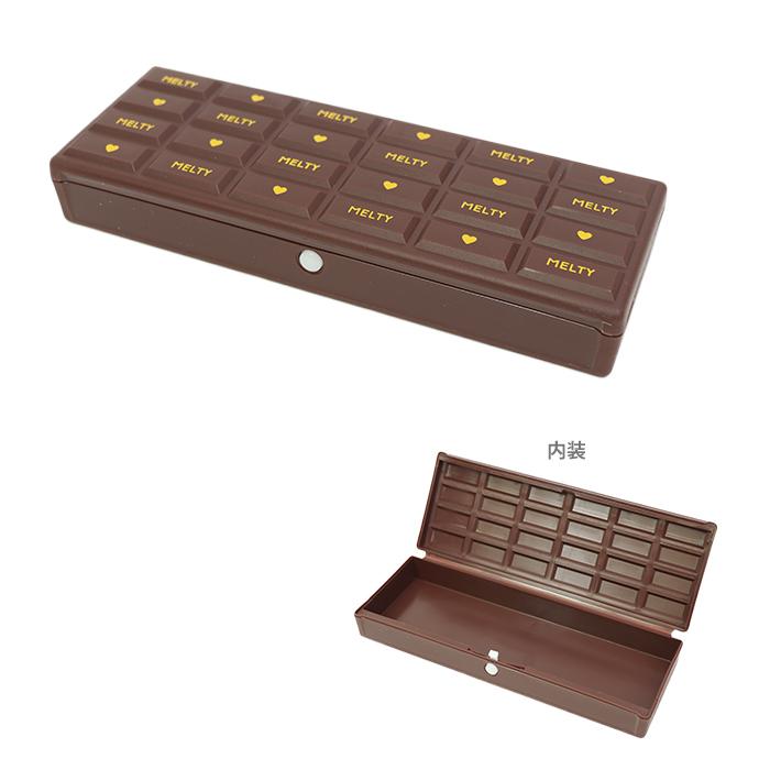 CRUX（クラックス） [半額] チョコプラペンケース MELTY CHOCOLATE柄