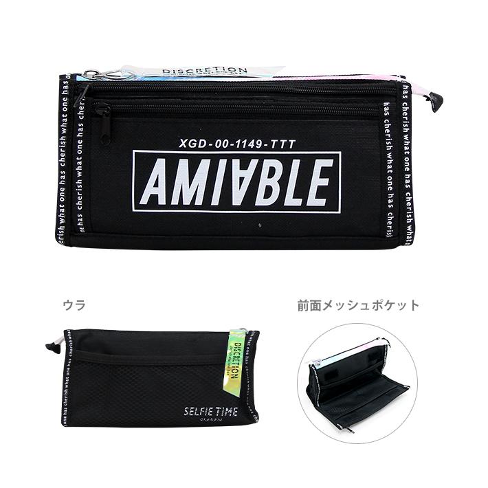 CRUX 三角ダブルポケットペンケース ブラック 06358 [M便 1/2 CRUX 三角ダブルポケットペンケース ブラック 06358 [M便 1/2