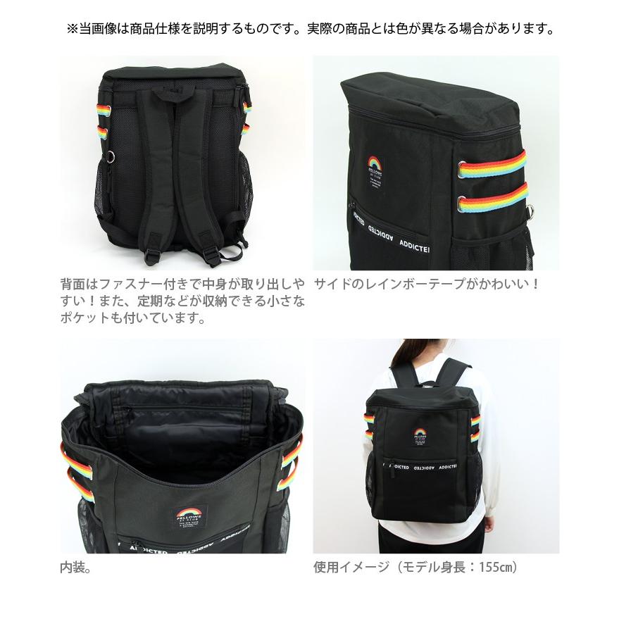 CRUX（クラックス） BOXリュック ブラック 22231 : シブヤ文具 - 通販